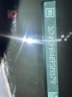 شيفروليه بليزر